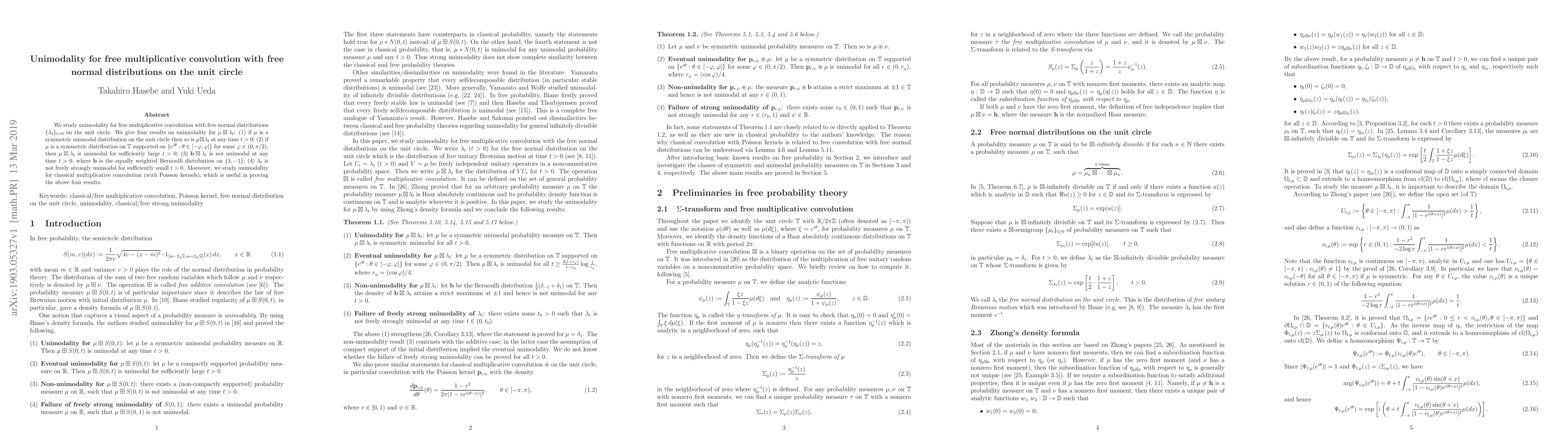 Thumbnail for Unimodality for free multiplicative convolution with free normal
  distributions on the unit circle