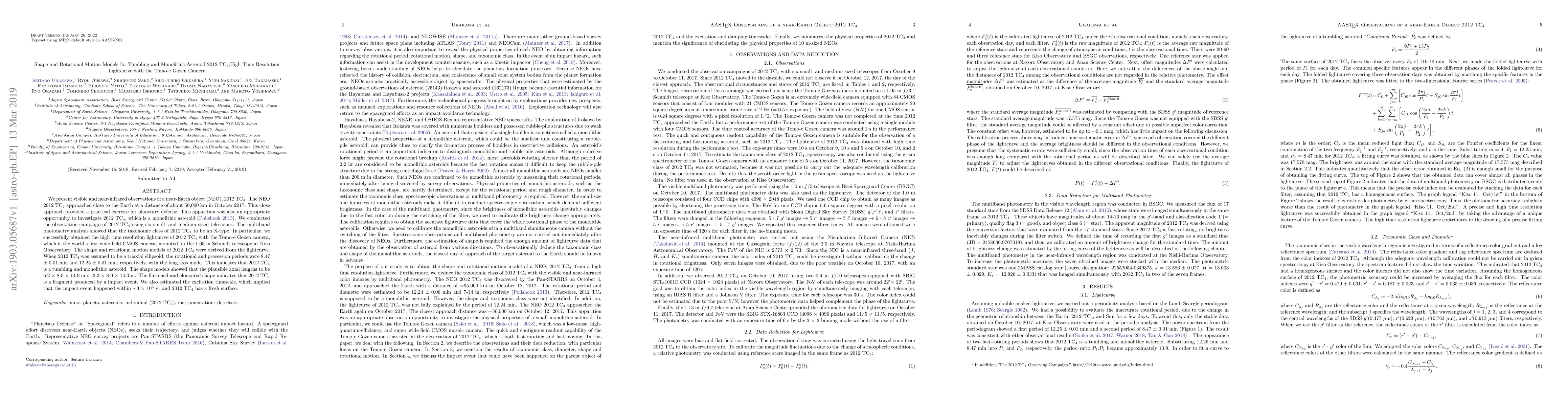Thumbnail for Shape and Rotational Motion Models for Tumbling and Monolithic Asteroid
  2012 $\mathrm{TC_4}$:High Time Resolution Lightcurve with the Tomo-e Gozen
  Camera