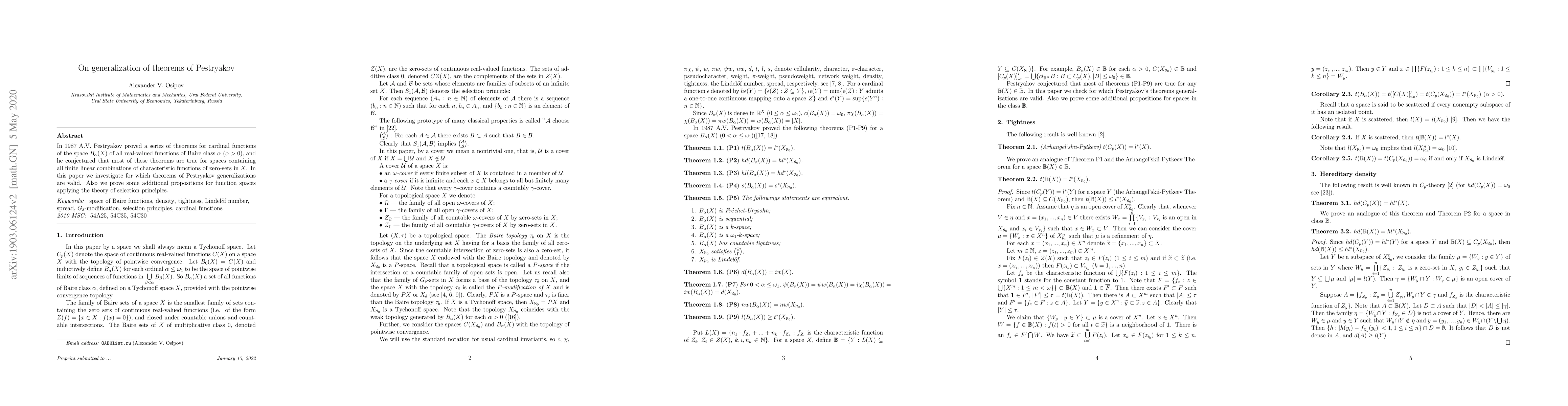 Thumbnail for On generalization of theorems of Pestryakov