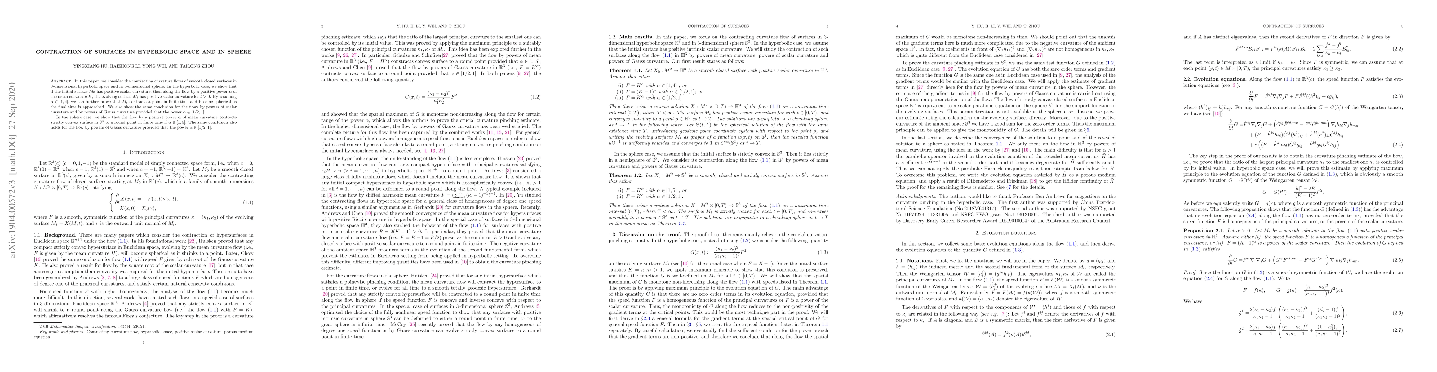 Thumbnail for Contraction of surfaces in hyperbolic space and in sphere