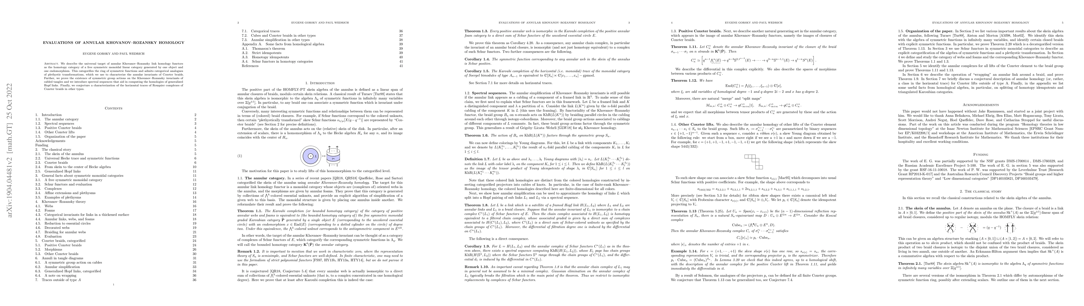 Thumbnail for Evaluations of annular Khovanov--Rozansky homology