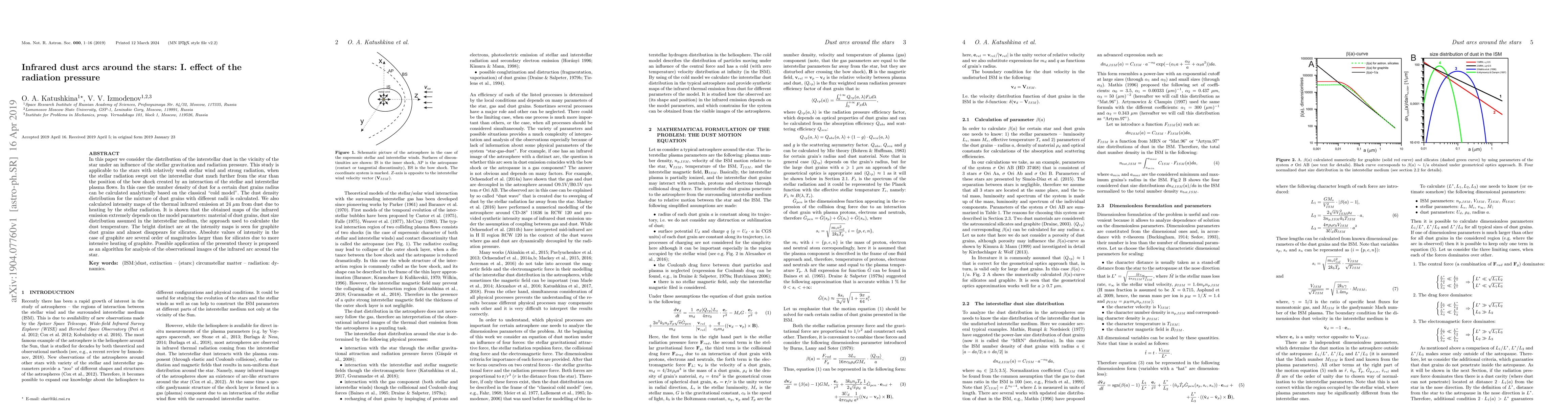Thumbnail for Infrared dust arcs around the stars: I. effect of the radiation pressure