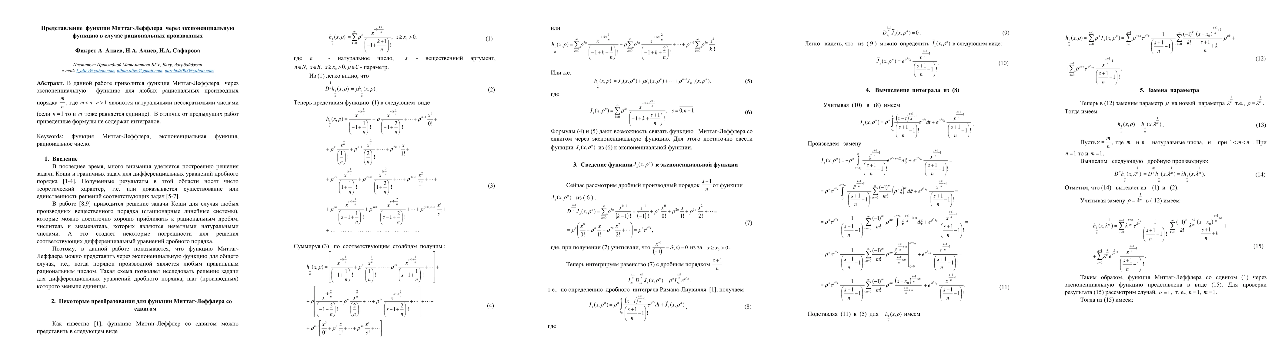 Thumbnail for Representation of the Mittag-Leffler function through the exponential
  functions in the case of rational derivatives