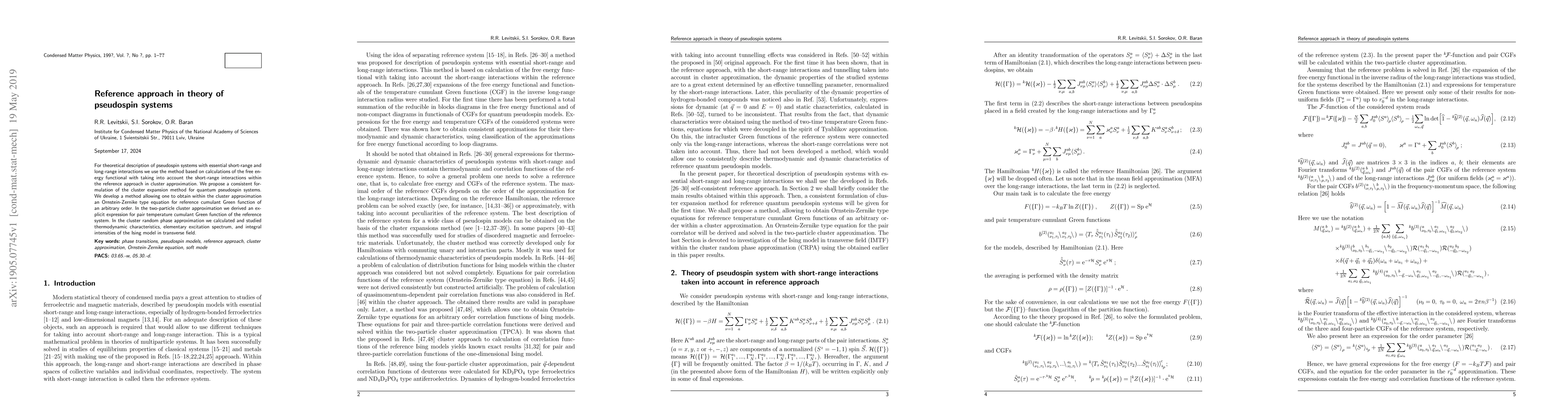 Thumbnail for Reference approach in theory of pseudospin systems