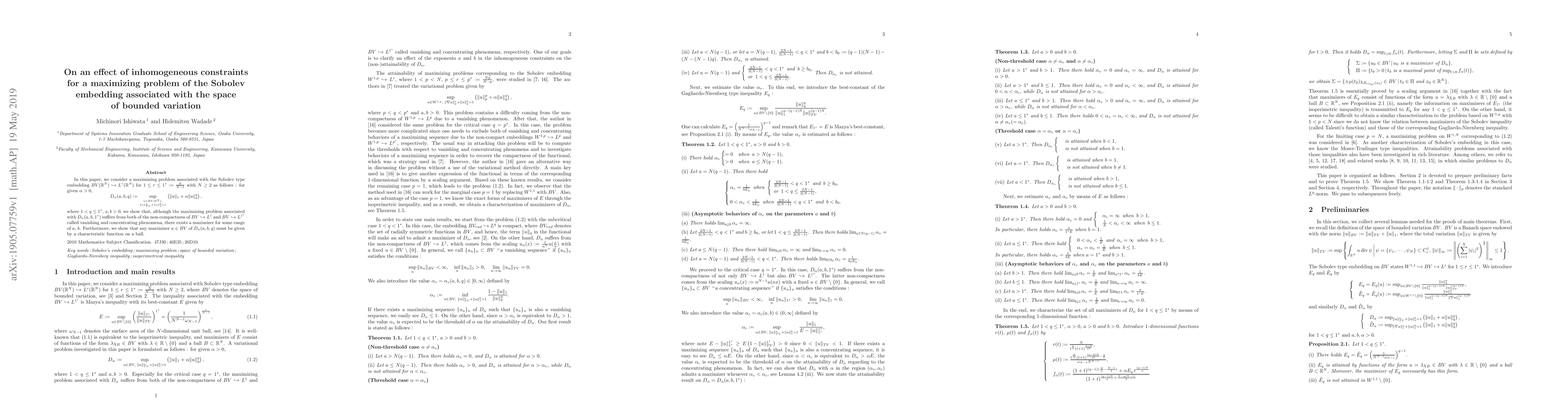 Thumbnail for On an effect of inhomogeneous constraints for a maximizing problem of
  the Sobolev embedding associated with the space of bounded variation