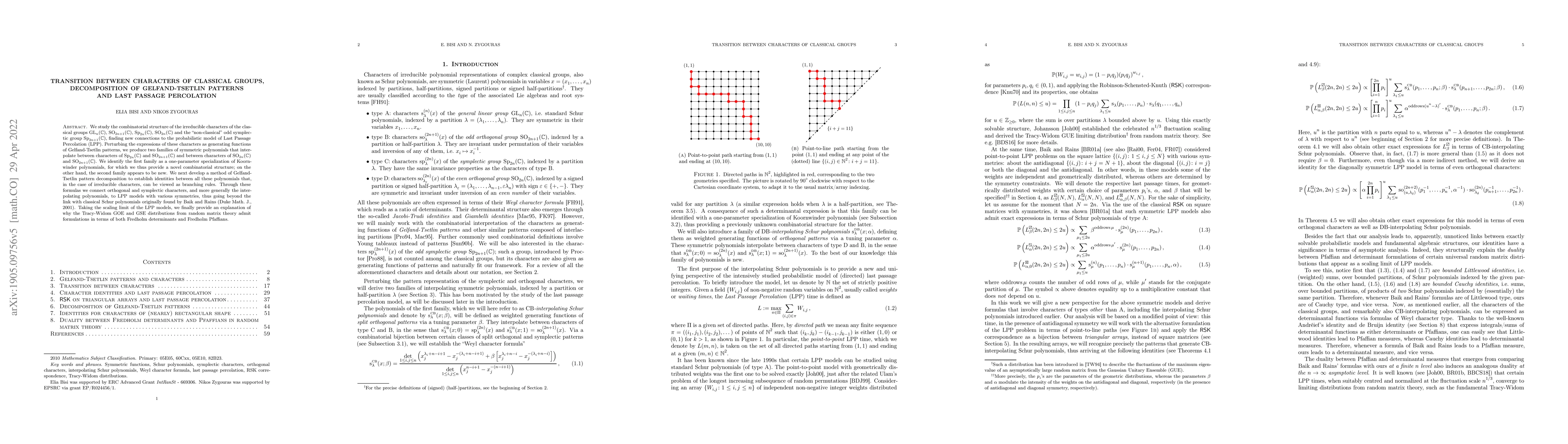 Thumbnail for Transition between characters of classical groups, decomposition of
  Gelfand-Tsetlin patterns and last passage percolation