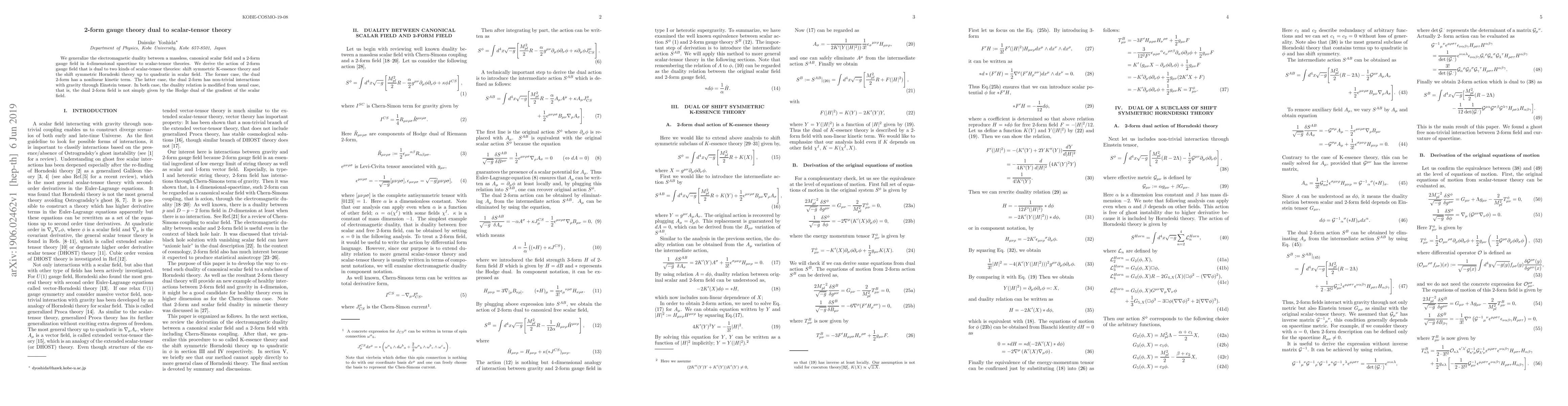 Thumbnail for 2-form gauge theory dual to scalar-tensor theory