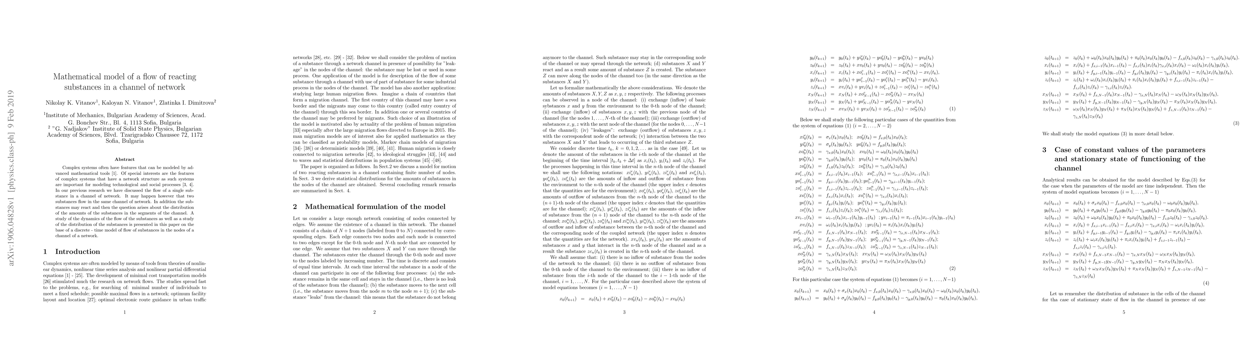 Thumbnail for Mathematical model of a flow of reacting substances in a channel of
  network