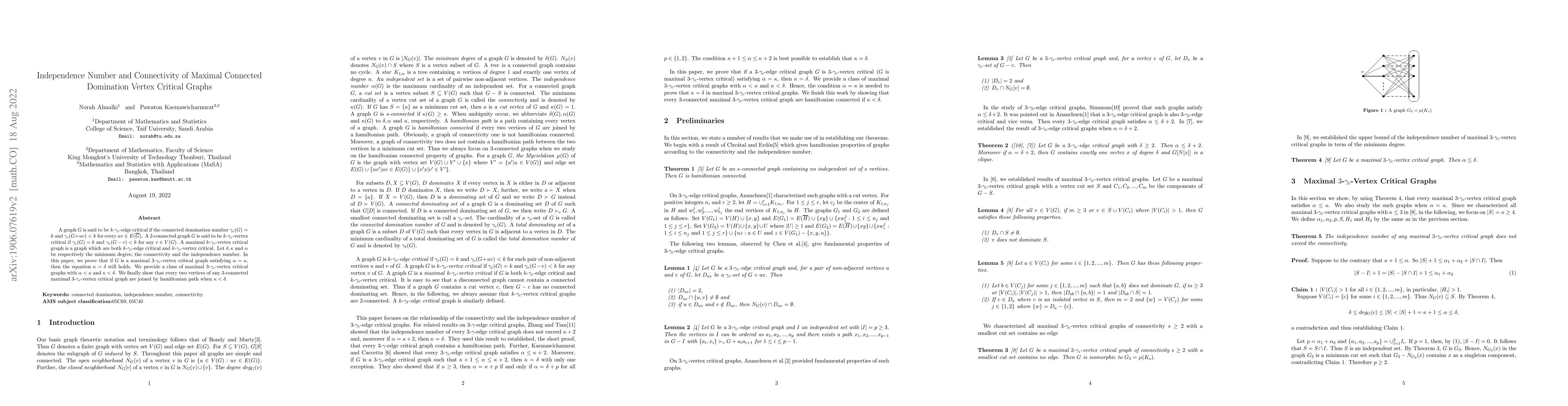 Thumbnail for Inequalities of Independence Number, Clique Number and Connectivity of
  Maximal Connected Domination Critical Graphs