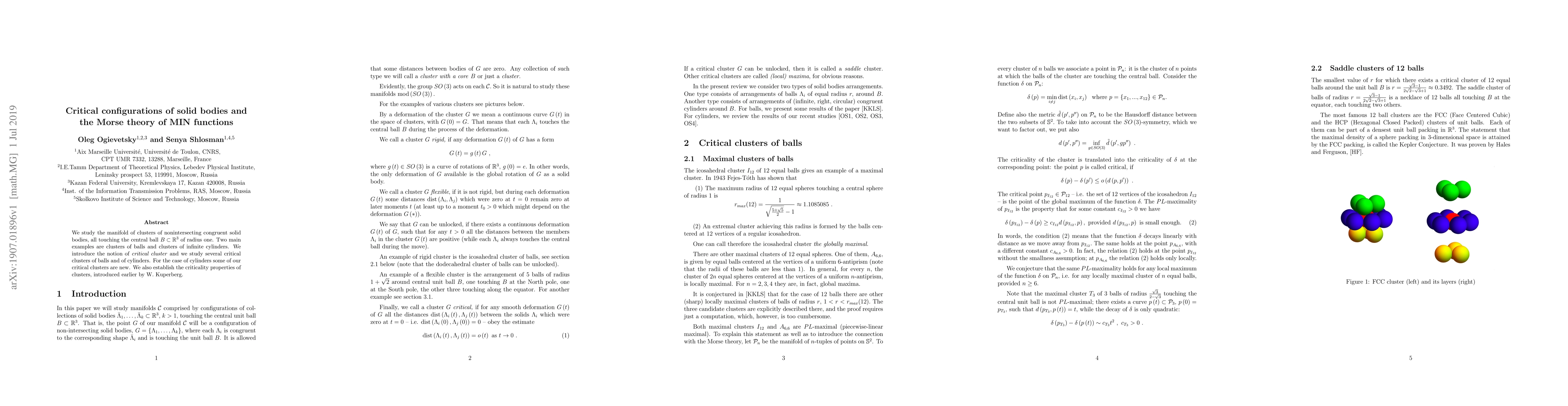 Thumbnail for Critical configurations of solid bodies and the Morse theory of MIN
  functions