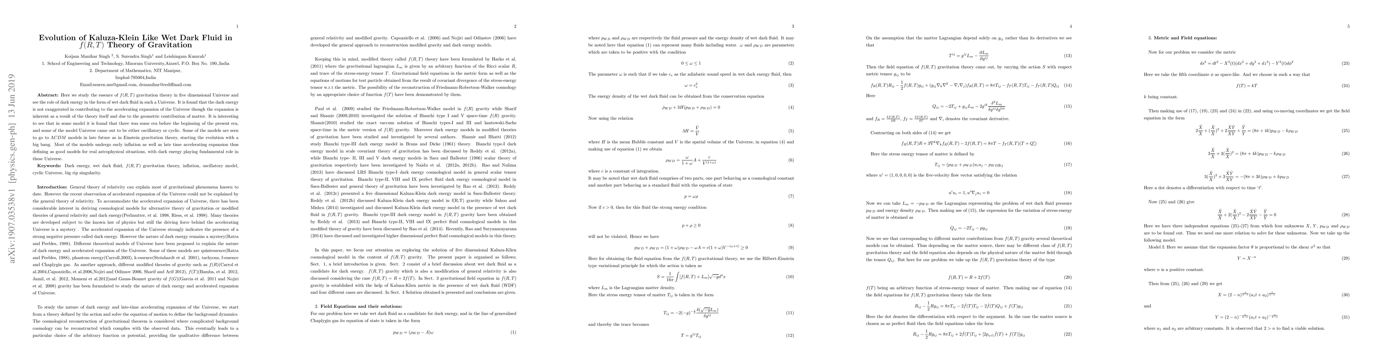 Thumbnail for Evolution of Kaluza-Klein Like Wet Dark Fluid in $f(R,T)$ Theory of
  Gravitation