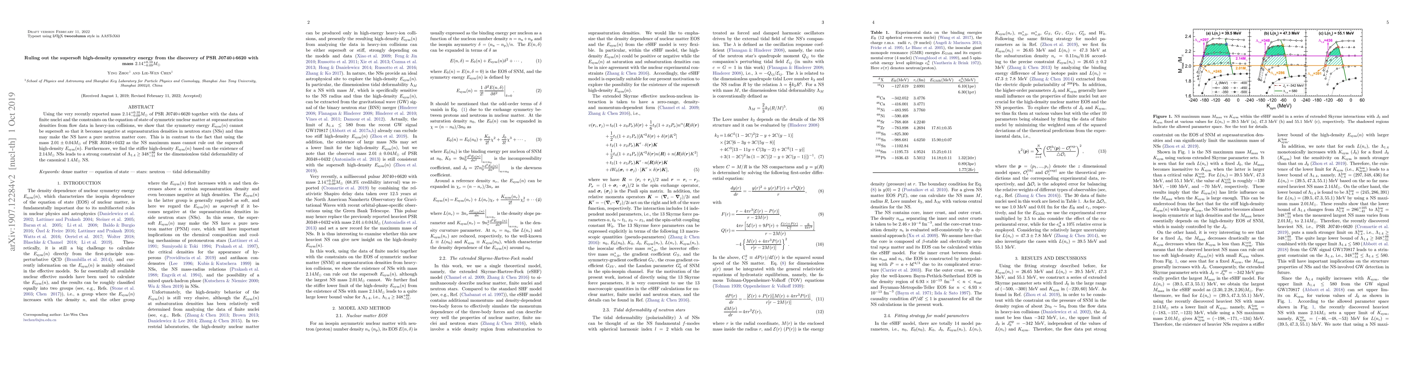 Thumbnail for Ruling out the supersoft high-density symmetry energy from the discovery
  of PSR J0740+6620 with mass $2.14^{+0.10}_{-0.09}M_\odot$