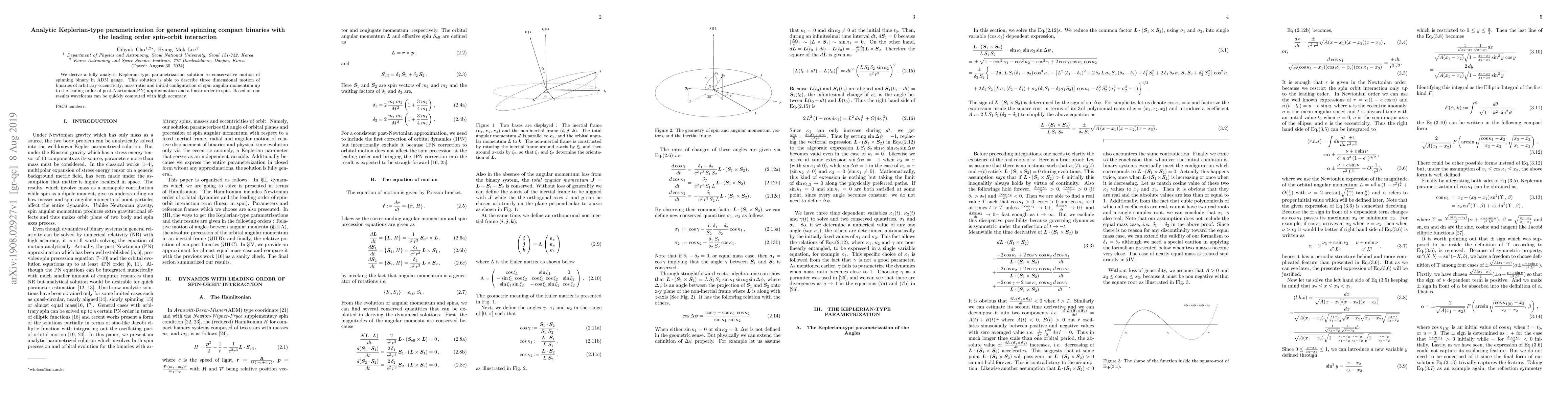 Thumbnail for Analytic Keplerian-type parametrization for general spinning compact
  binaries with the leading order spin-orbit interaction