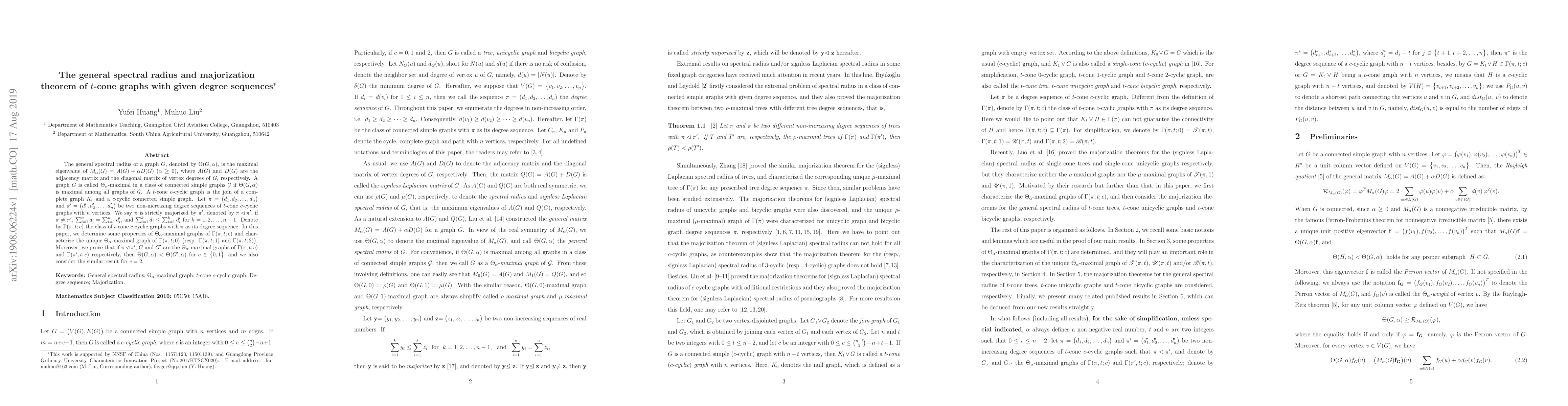 Thumbnail for The general spectral radius and majorization theorem of $t$-cone graphs
  with given degree sequences