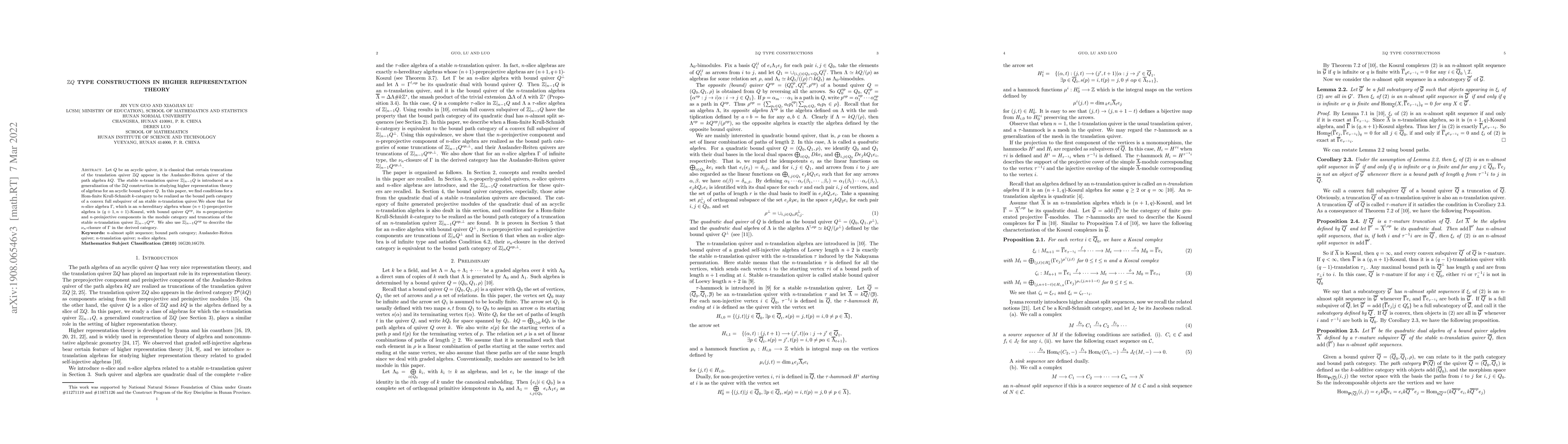 Thumbnail for $\mathbb Z Q$ type constructions in higher representation theory