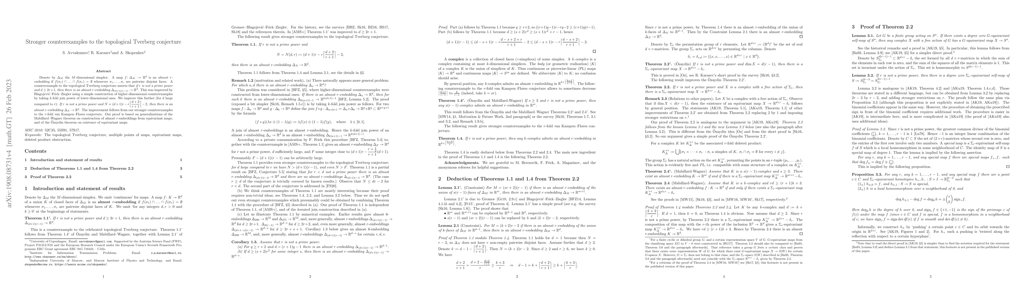 Thumbnail for Stronger counterexamples to the topological Tverberg conjecture