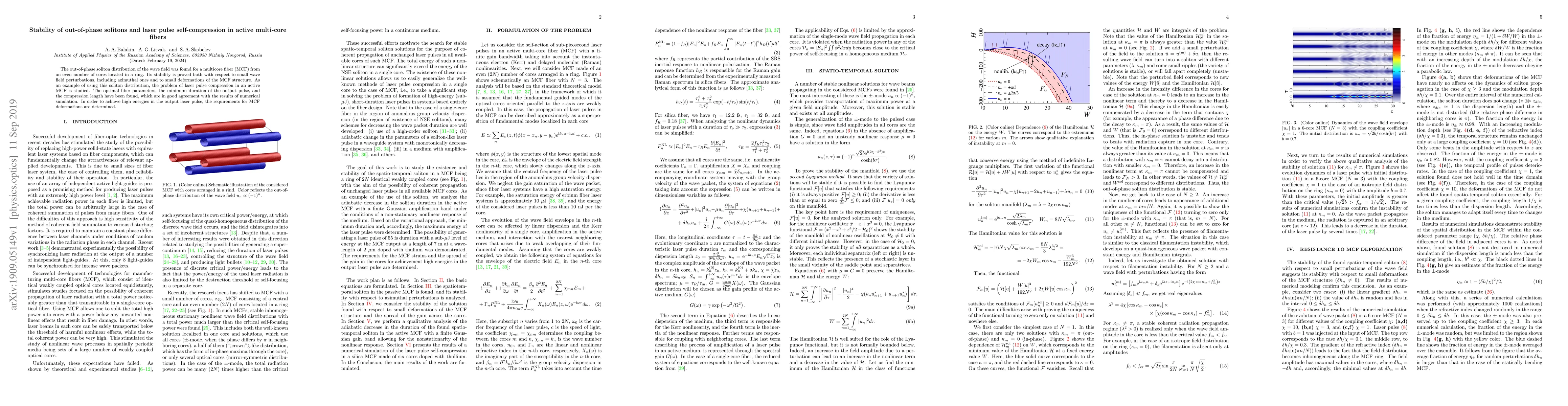 Thumbnail for Stability of out-of-phase solitons and laser pulse self-compression in
  active multi-core fibers