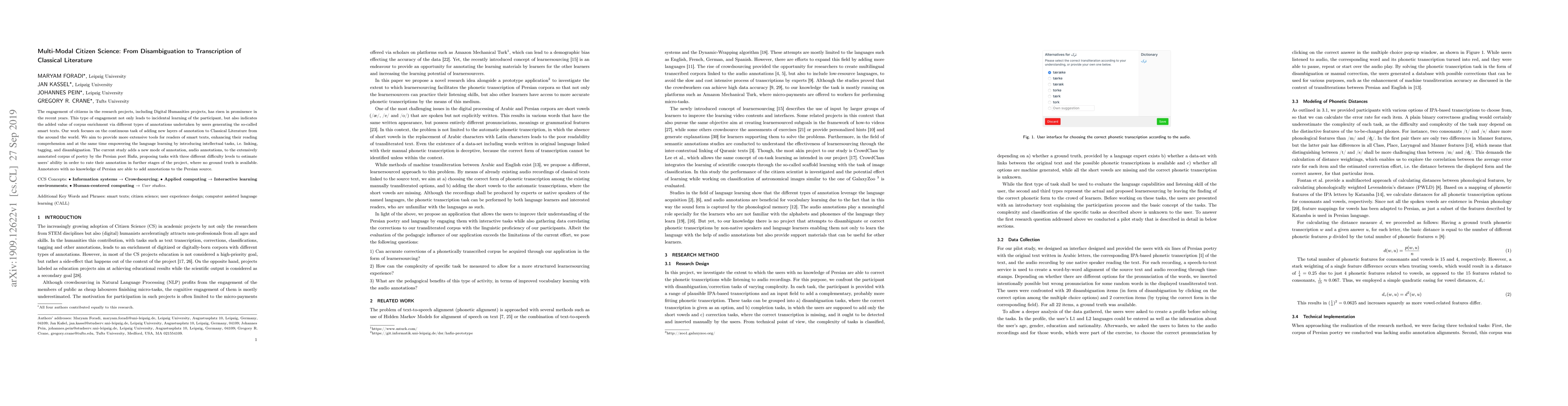 Thumbnail for Multi-Modal Citizen Science: From Disambiguation to Transcription of
  Classical Literature