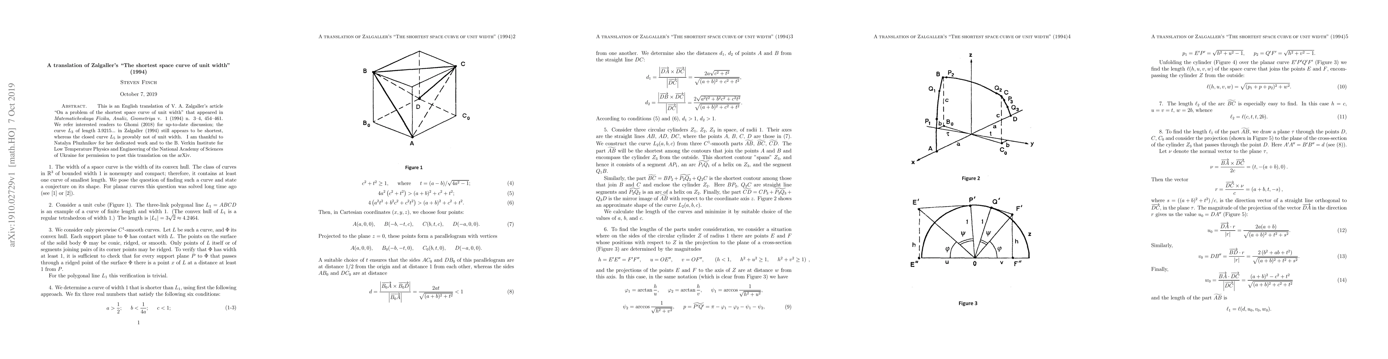 Thumbnail for A translation of Zalgaller's "The shortest space curve of unit width"
  (1994)