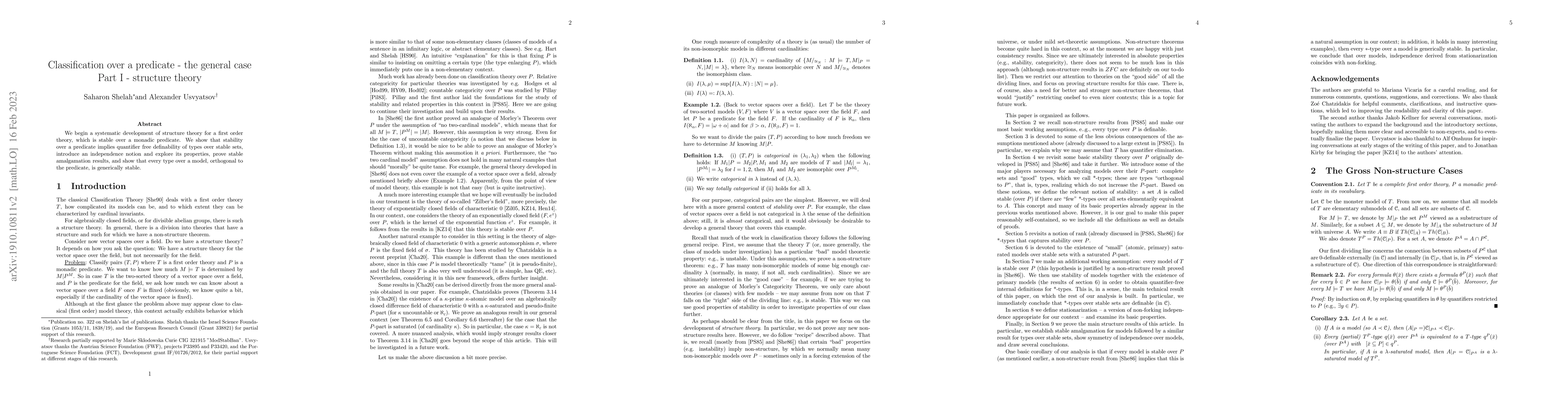 Thumbnail for Classification over a predicate -- the general case. Part I -- structure
  theory
