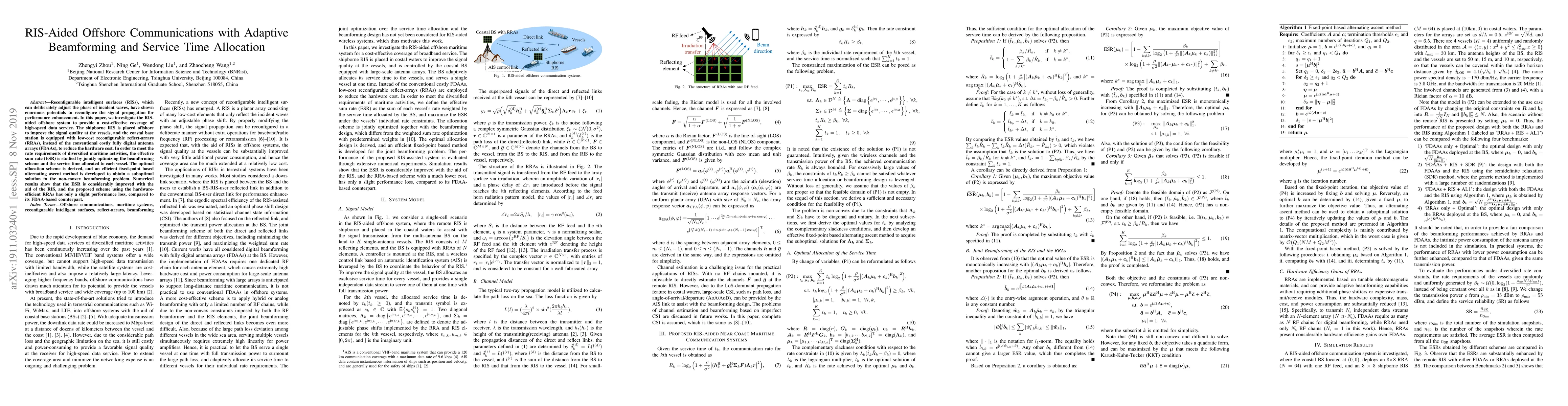 Thumbnail for RIS-Aided Offshore Communications with Adaptive Beamforming and Service
  Time Allocation