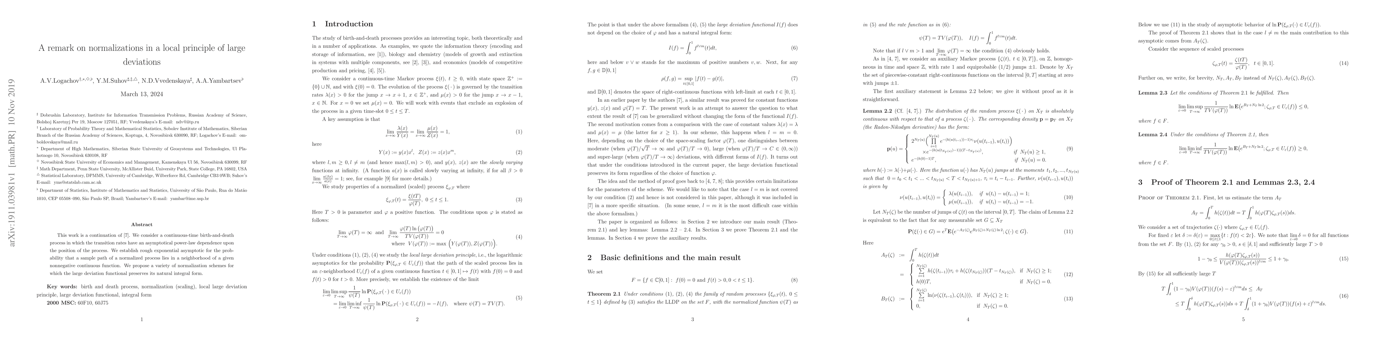 Thumbnail for A remark on normalizations in a local principle of large deviations