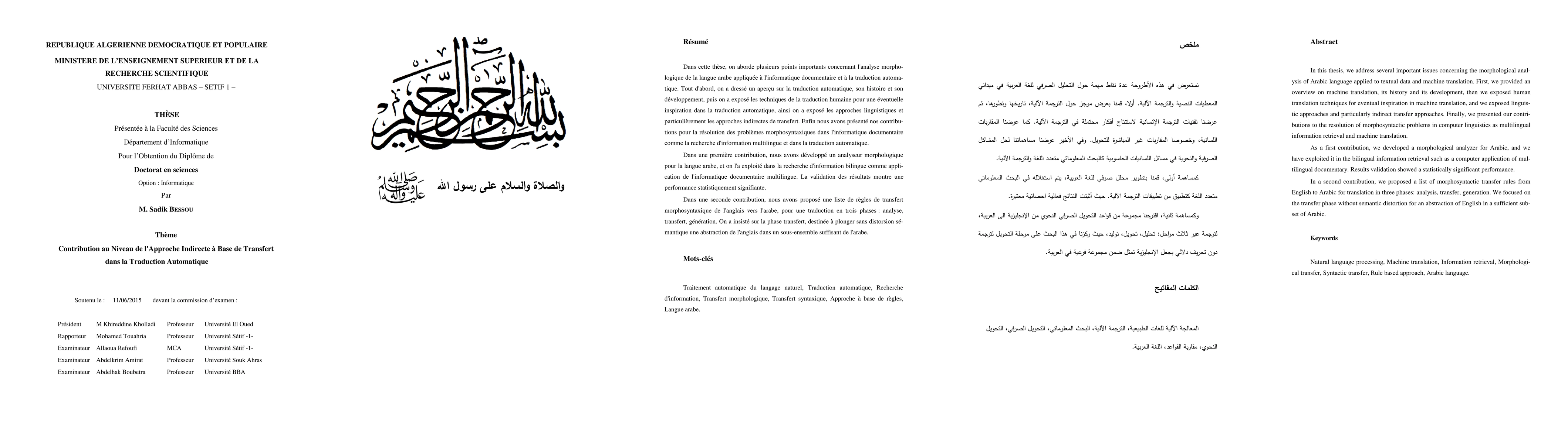 Thumbnail for Contribution au Niveau de l'Approche Indirecte \`a Base de Transfert
  dans la Traduction Automatique