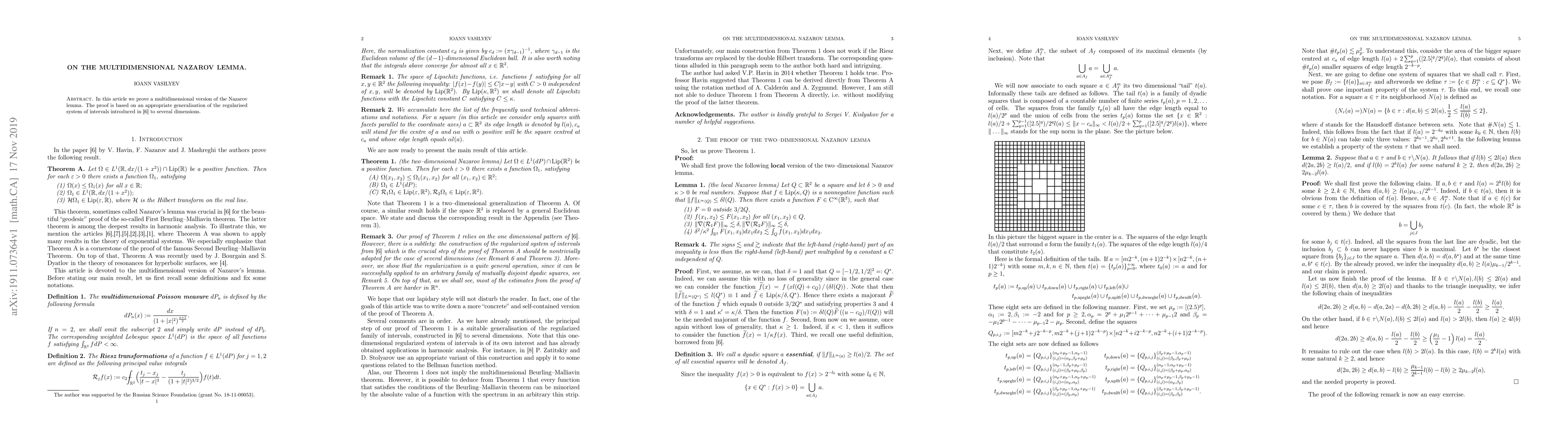 Thumbnail for On the multidimensional Nazarov lemma