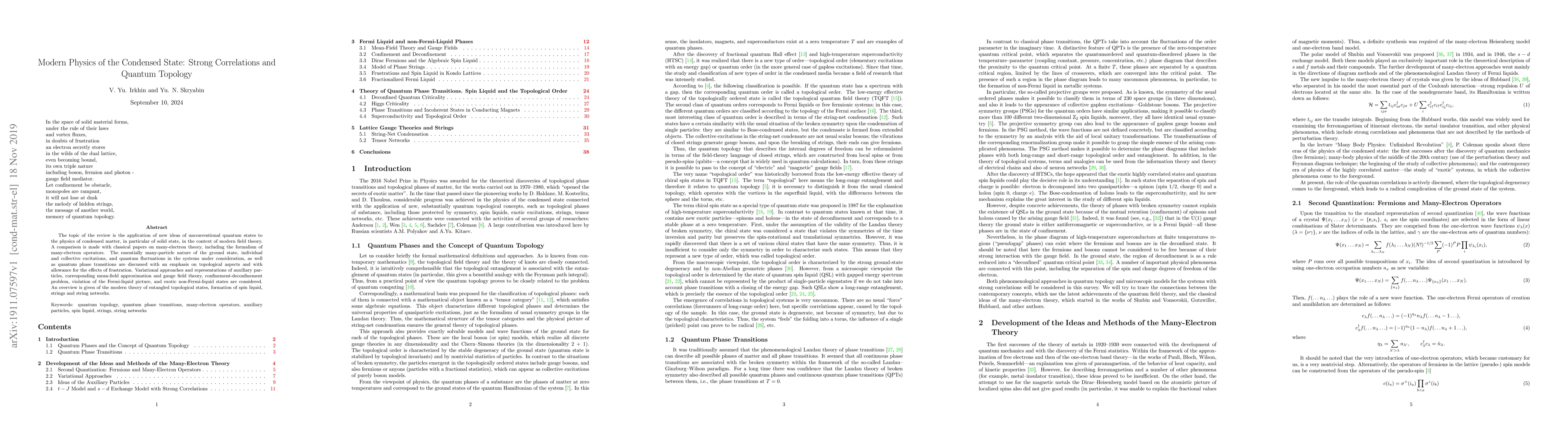 Thumbnail for Modern Physics of the Condensed State: Strong Correlations and Quantum
  Topology
