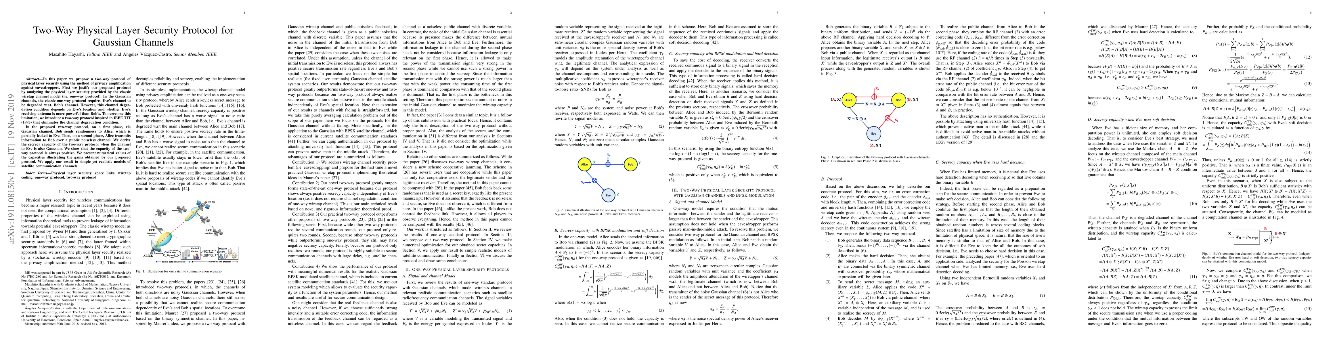 Thumbnail for Two-Way Physical Layer Security Protocol for Gaussian Channels