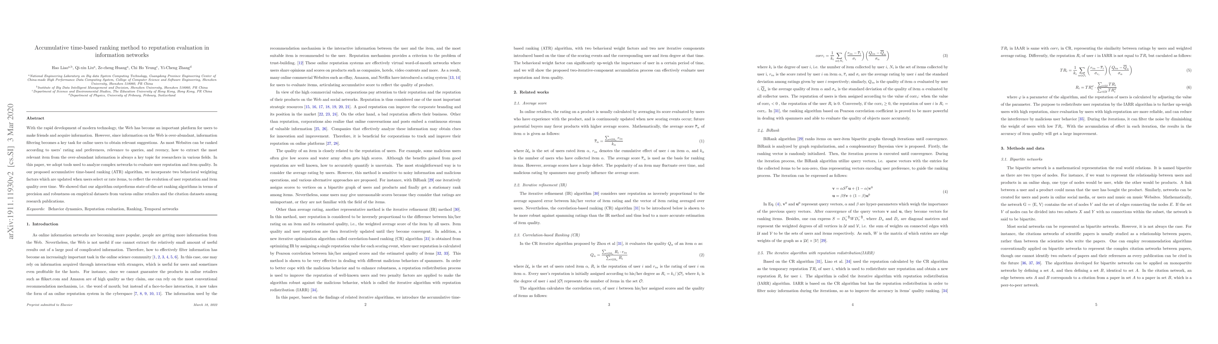 Thumbnail for Accumulative time-based ranking method to reputation evaluation in
  information networks