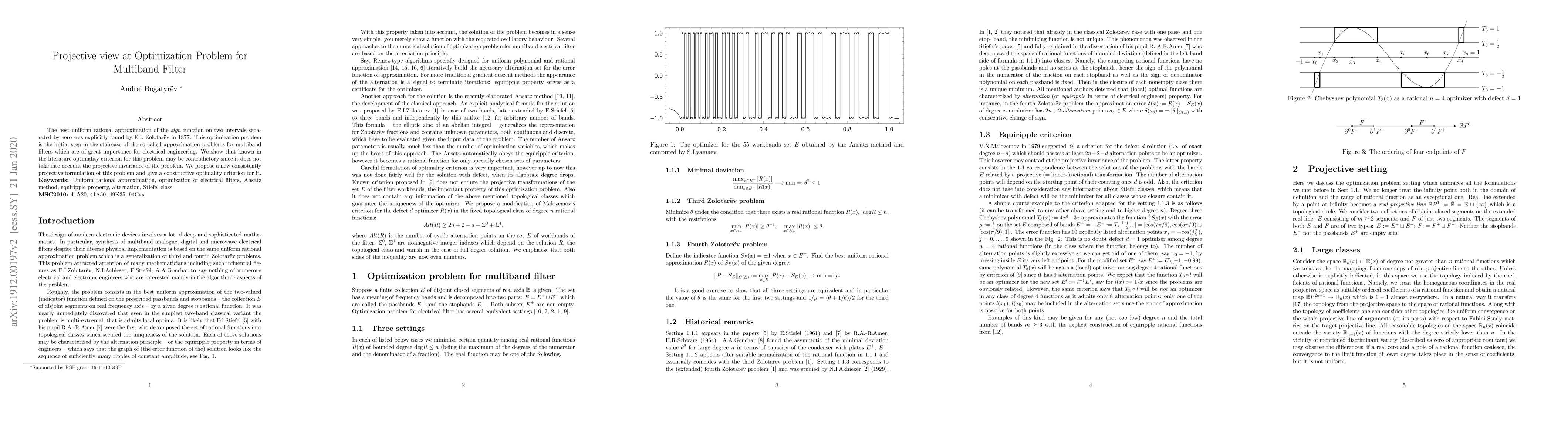 Thumbnail for Projective view at Optimization Problem for Multiband Filter