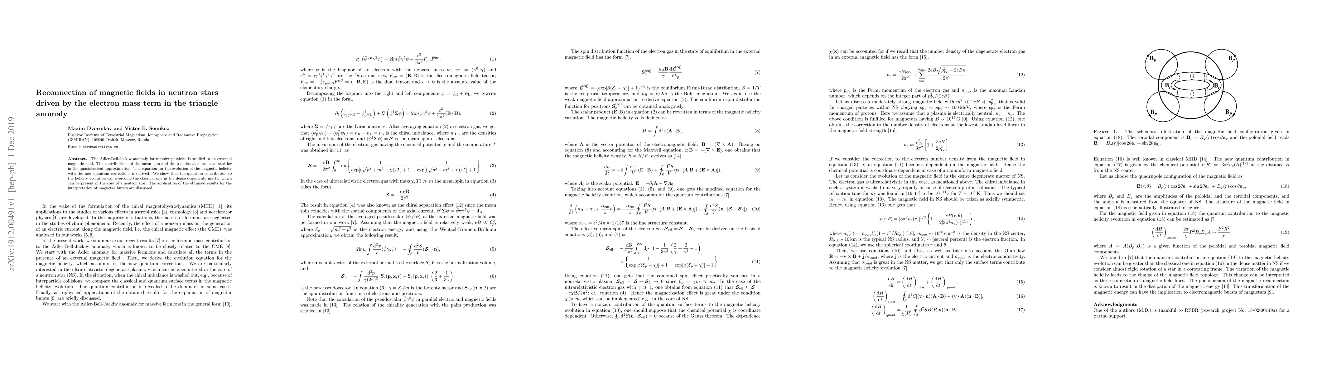 Thumbnail for Reconnection of magnetic fields in neutron stars driven by the electron
  mass term in the triangle anomaly