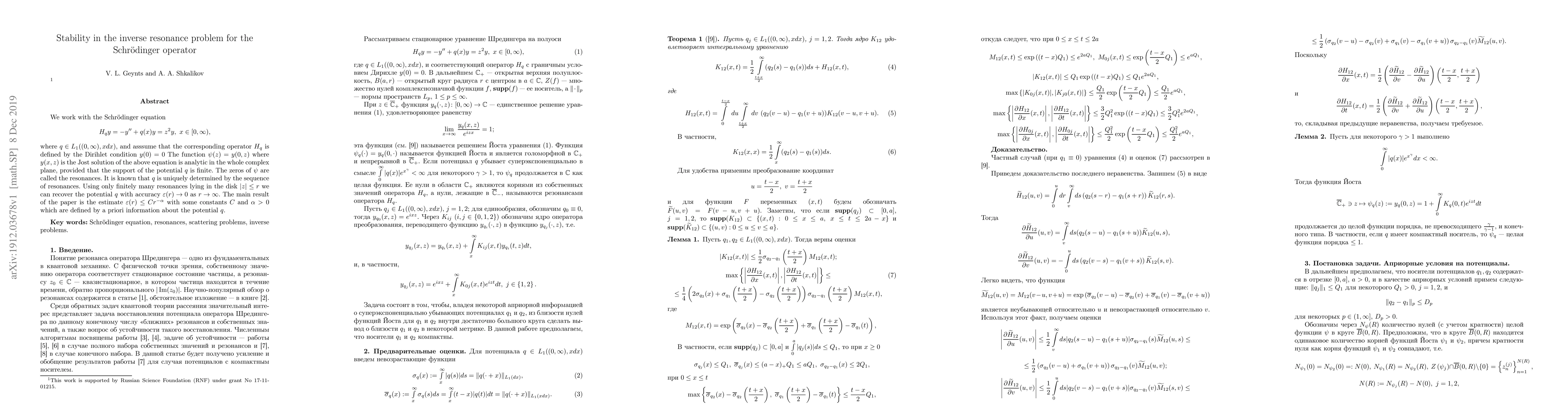 Thumbnail for Stability in the inverse resonance problem for the Schr\" odinger
  operator