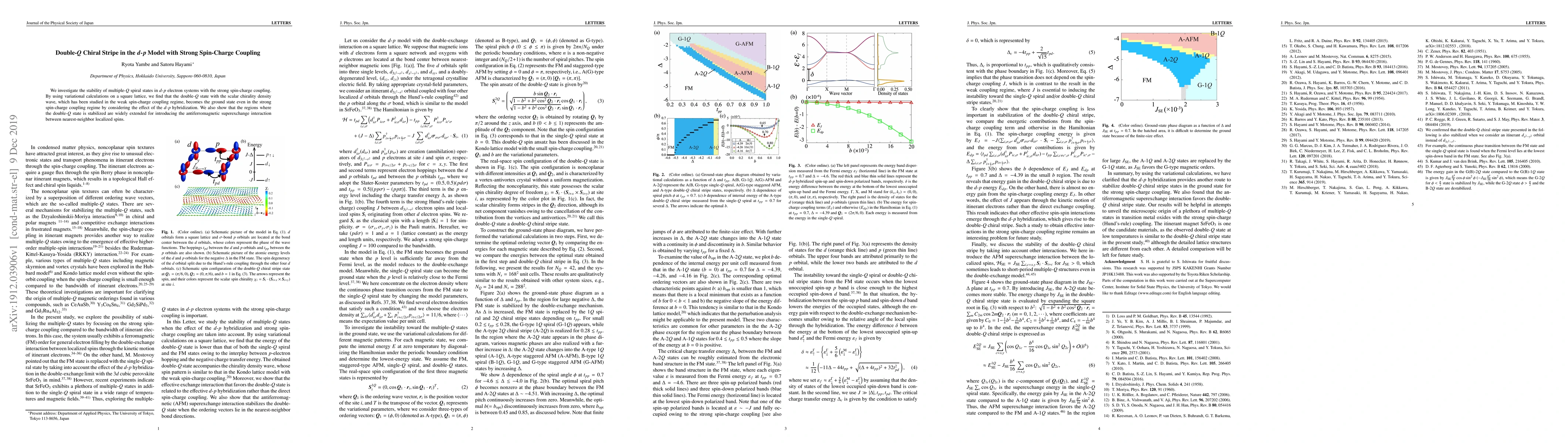 Thumbnail for Double-$Q$ Chiral Stripe in the $d$-$p$ Model with Strong Spin-Charge
  Coupling