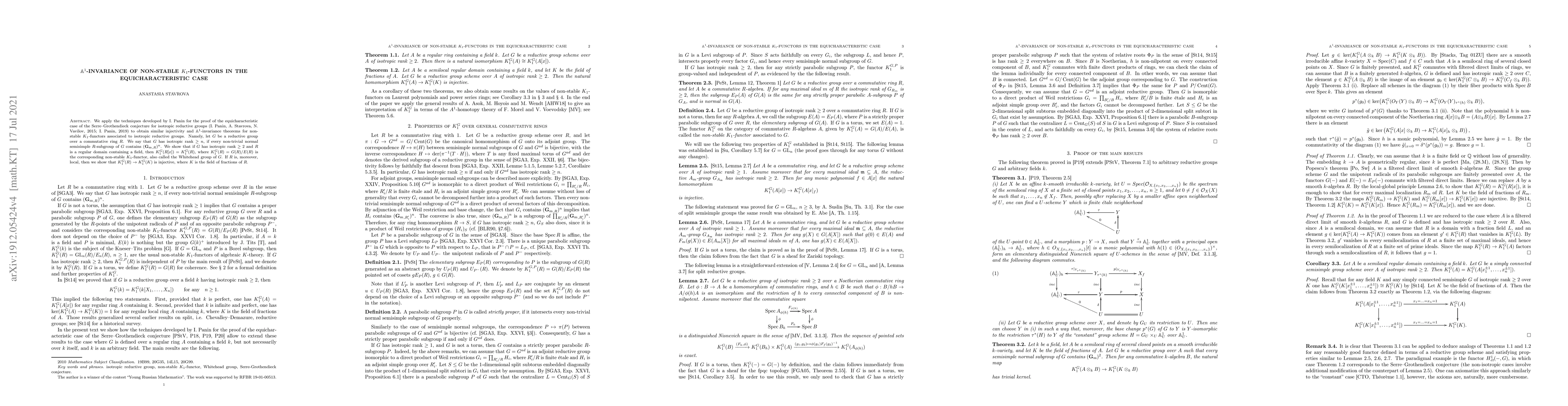 Thumbnail for A^1-invariance of non-stable K_1-functors in the equicharacteristic case