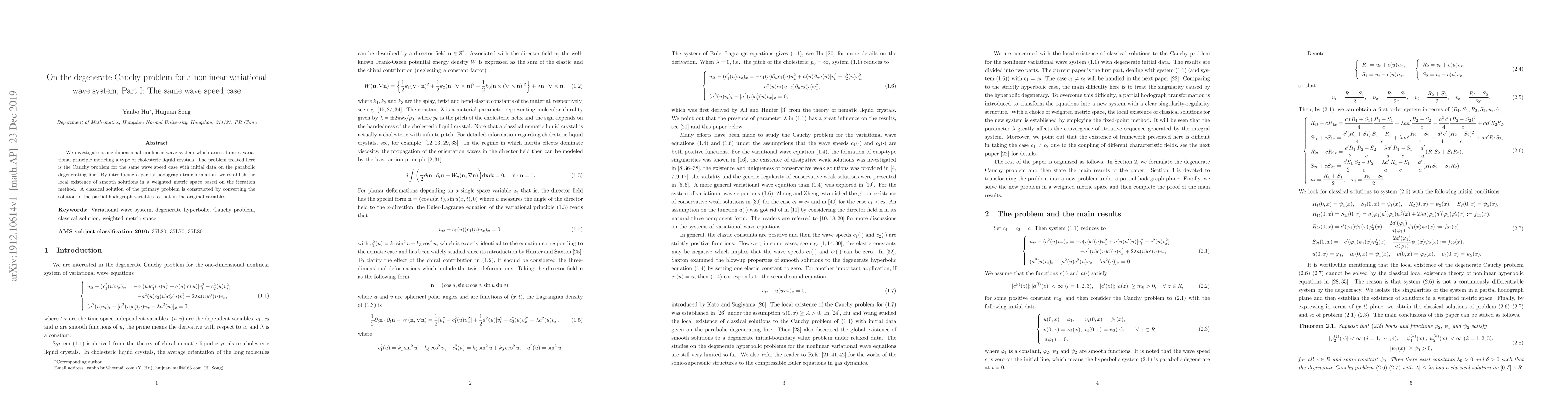 Thumbnail for On the degenerate Cauchy problem for a nonlinear variational wave
  system, Part I: The same wave speed case