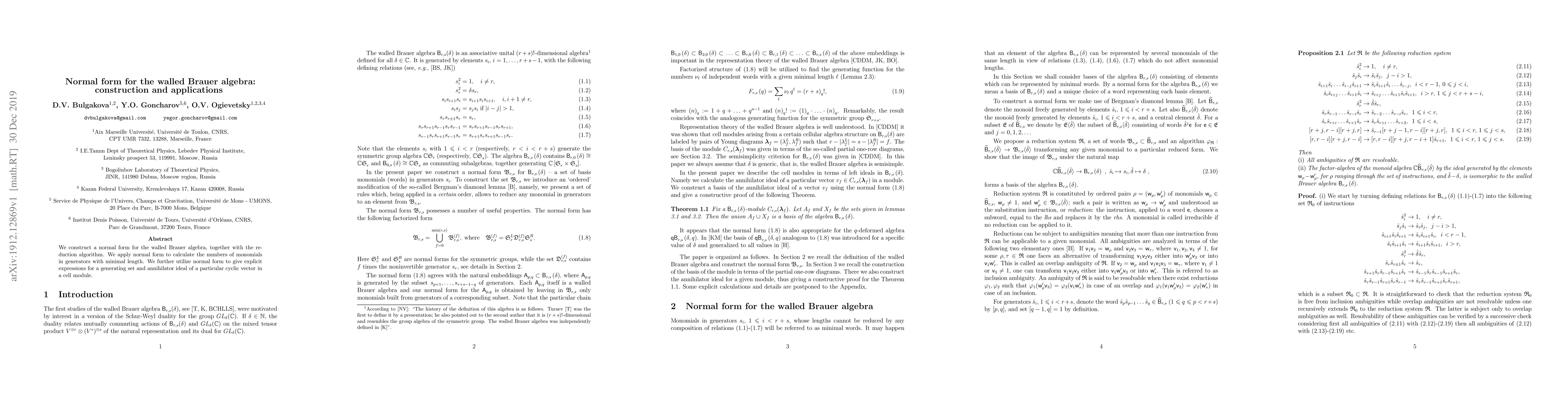 Thumbnail for Normal form for the walled Brauer algebra: construction and applications