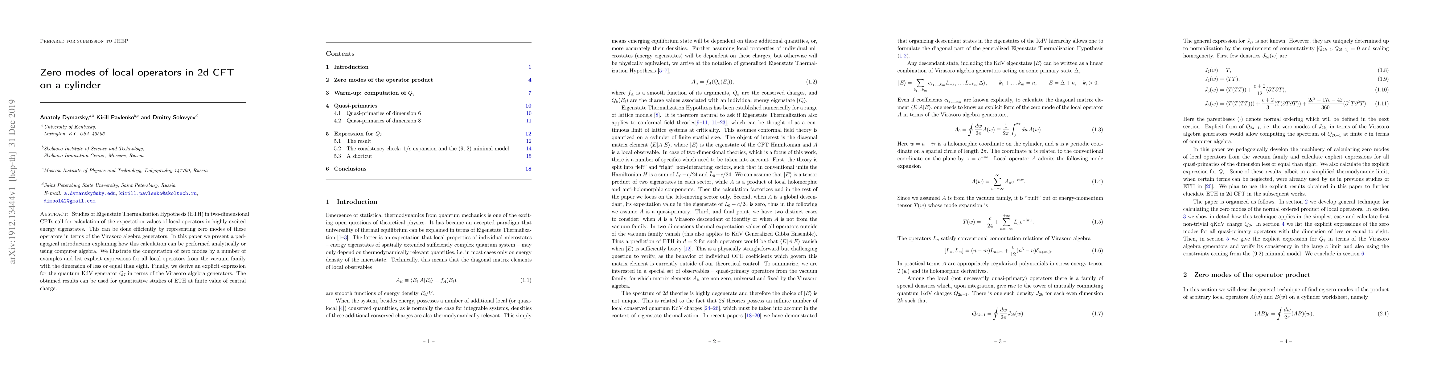Thumbnail for Zero modes of local operators in 2d CFT on a cylinder
