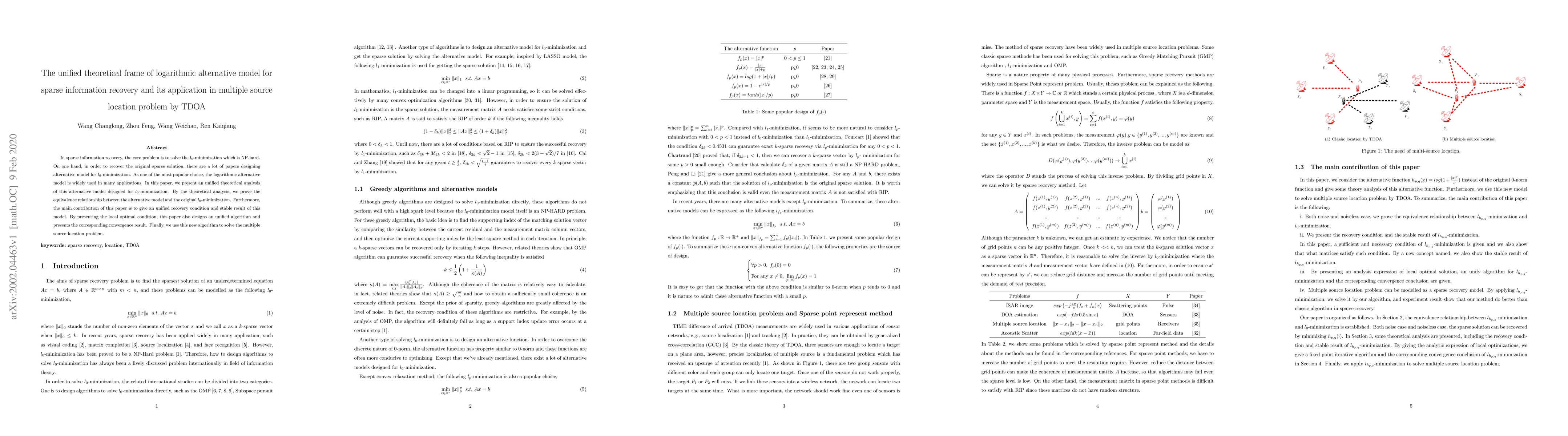 Thumbnail for The unified theoretical frame of logarithmic alternative model for
  sparse information recovery and its application in multiple source location
  problem by TDOA