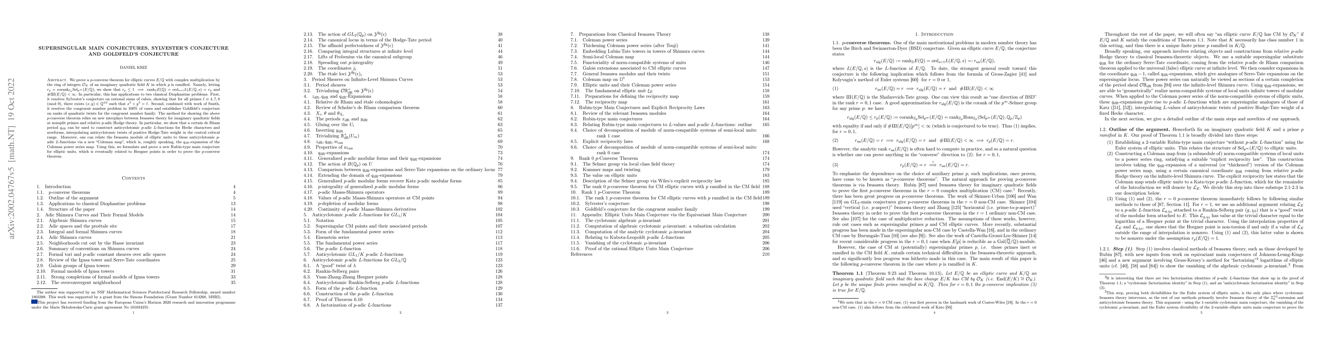 Thumbnail for Supersingular main conjectures, Sylvester's conjecture and Goldfeld's
  conjecture