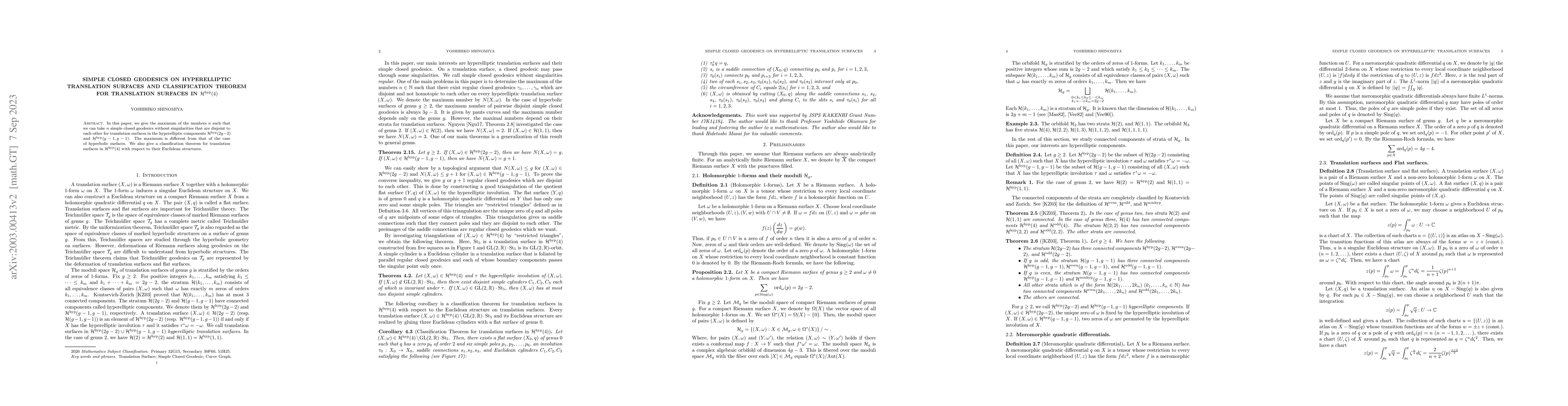 Thumbnail for Simple closed geodesics on hyperelliptic translation surfaces and
  classification theorem for translation surfaces in
  $\mathcal{H}^{\mathrm{hyp}}(4)$