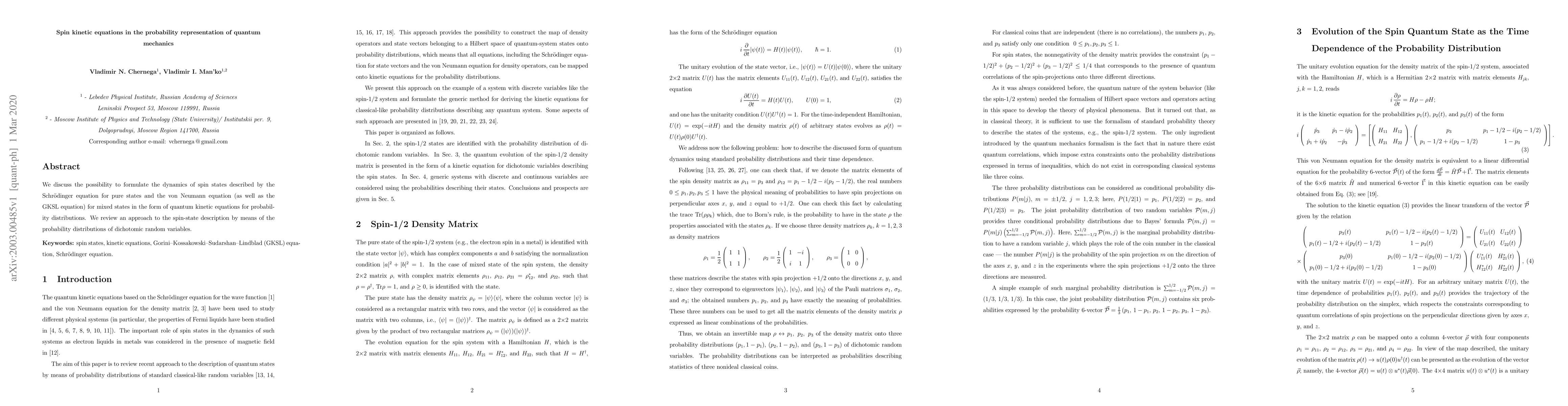 Thumbnail for Spin kinetic equations in the probability representation of quantum
  mechanics