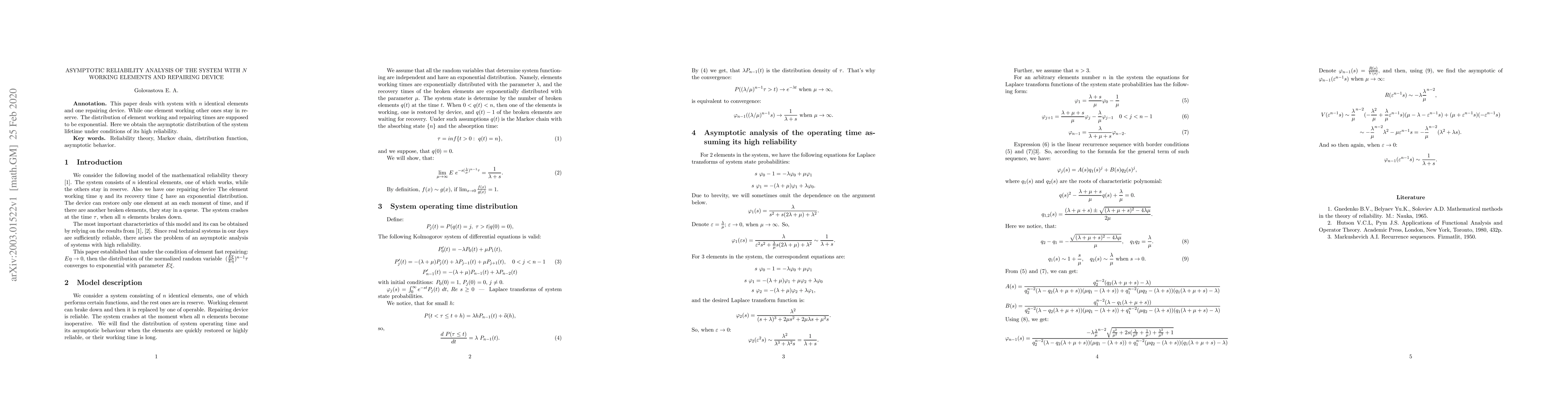 Thumbnail for Asymptotic reliability analysis of the system with N working elements
  and repairing device