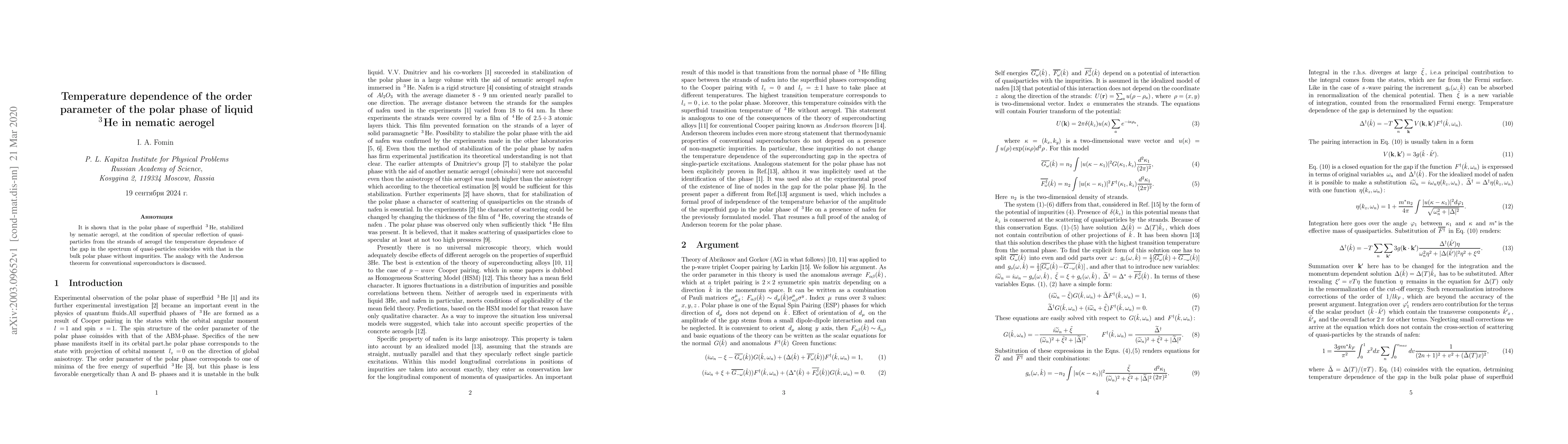 Thumbnail for Temperature dependence of the order parameter of the polar phase of
  liquid 3He in nematic aerogel