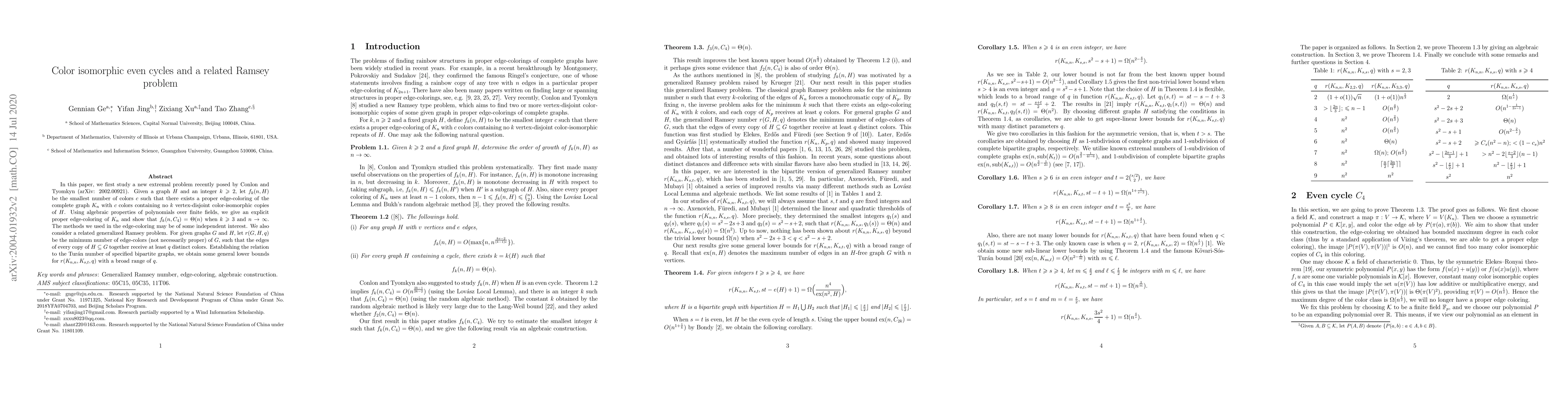 Thumbnail for Color isomorphic even cycles and a related Ramsey problem