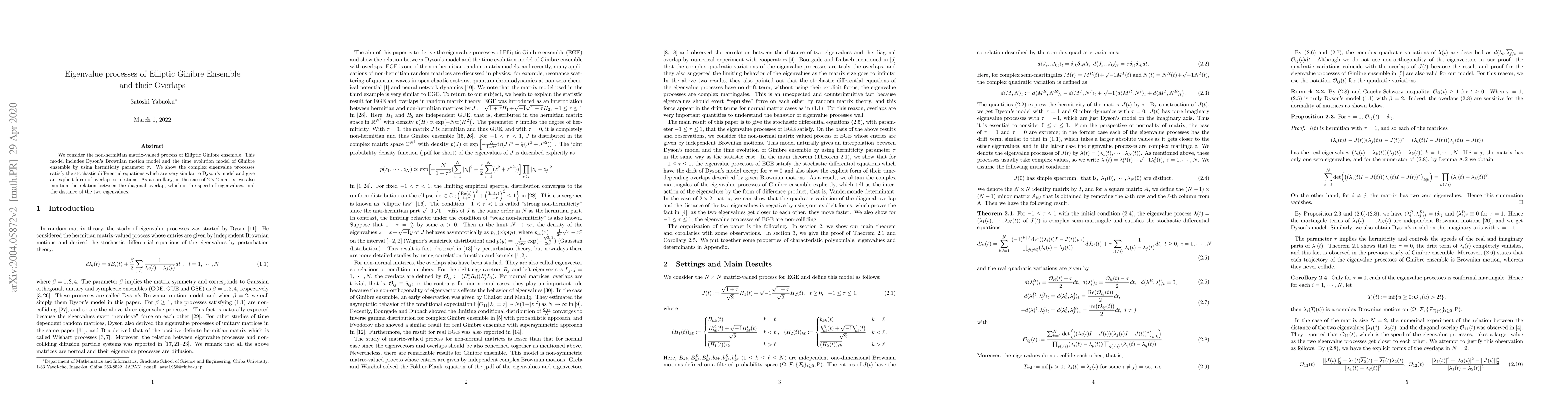 Thumbnail for Eigenvalue processes of Elliptic Ginibre Ensemble and their Overlaps