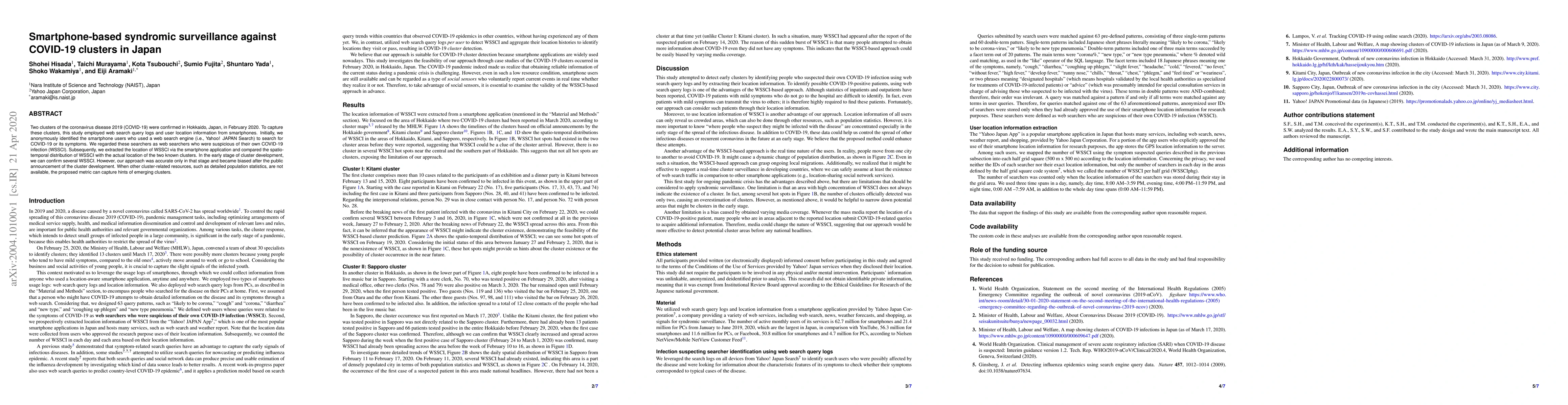 Thumbnail for Syndromic surveillance using search query logs and user location
  information from smartphones against COVID-19 clusters in Japan