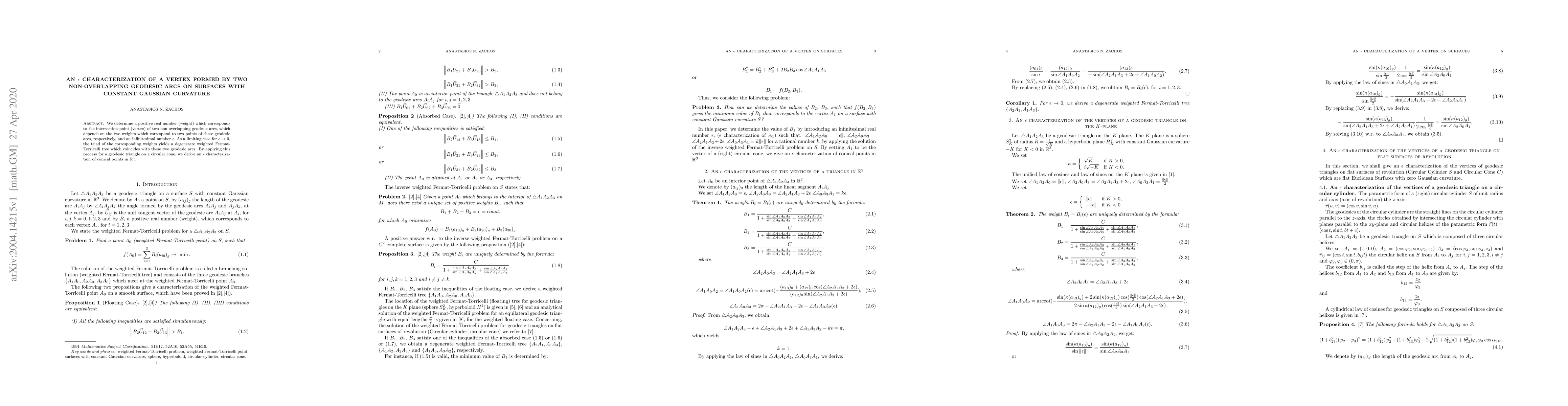 Thumbnail for An $\epsilon$-characterization of a vertex formed by two non-overlapping
  geodesic arcs on surfaces with constant Gaussian curvature