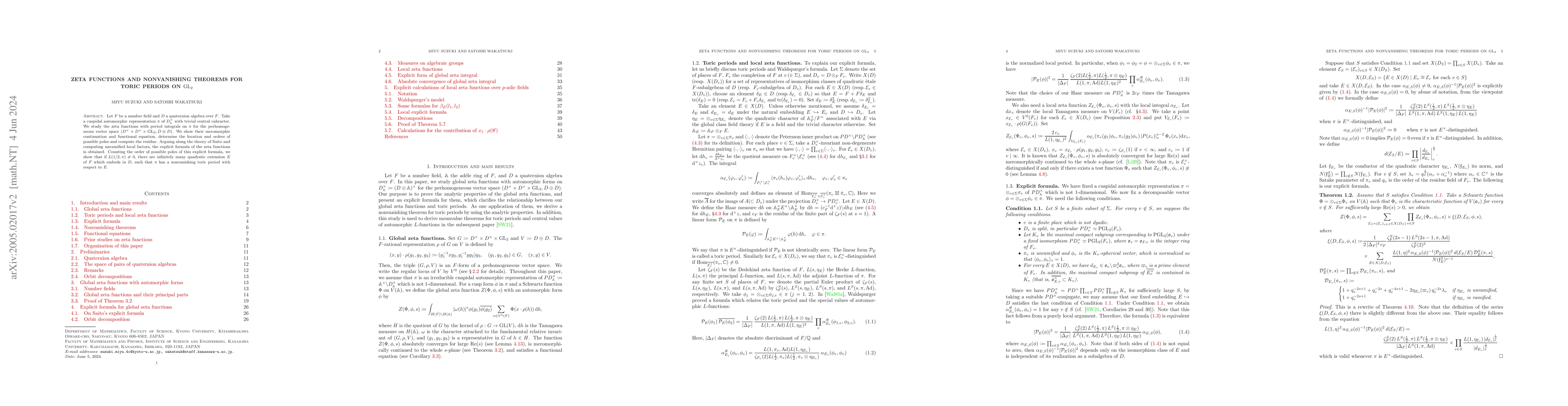 Thumbnail for Zeta functions and nonvanishing theorems for toric periods on
  $\mathrm{GL}_2$